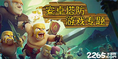 罗体：罗马为斯维拉尔开5年合同，年薪+奖金400万欧&仍需谈解约金