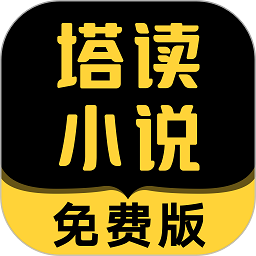周一007 英冠 伯恩利VS谢菲尔德联比赛分析