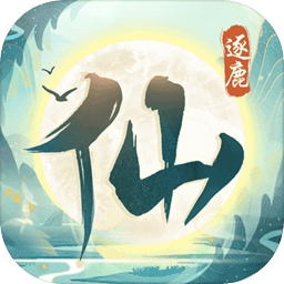 缅甸7.9级大地震，一场“早被预料”的灾难